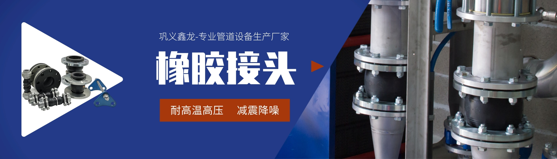 PC端幻燈（dēng）一